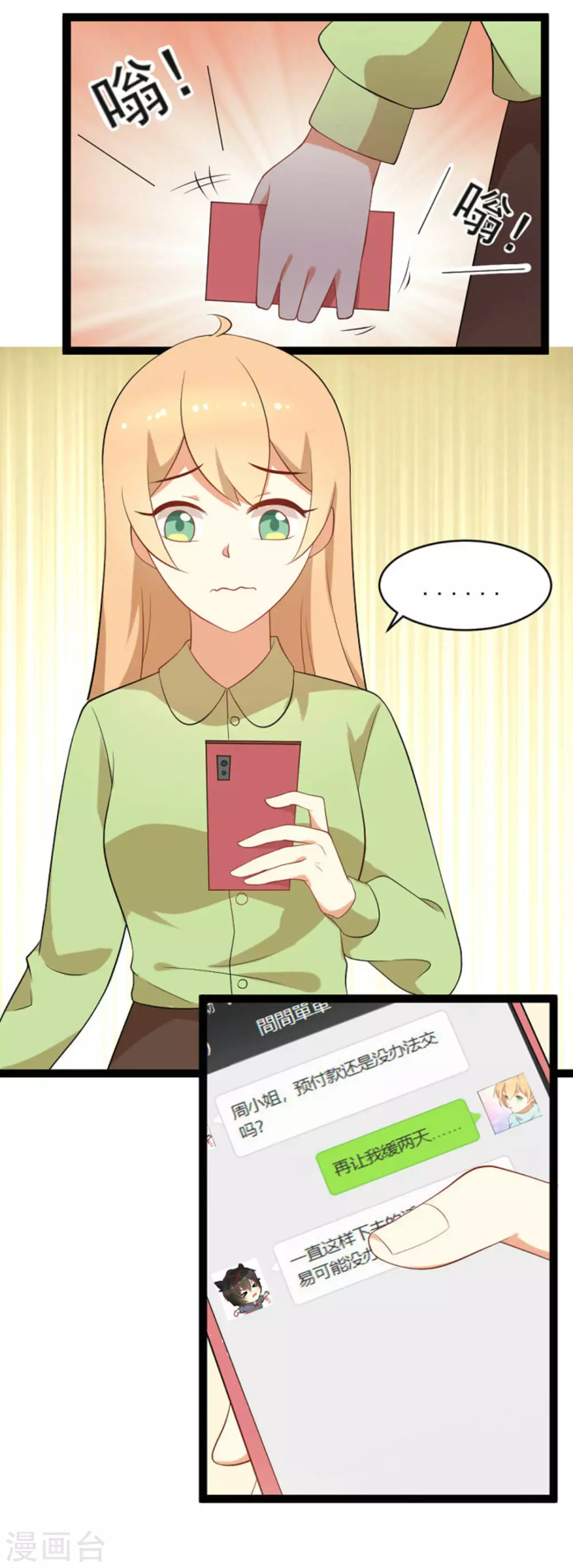 5.jpg
