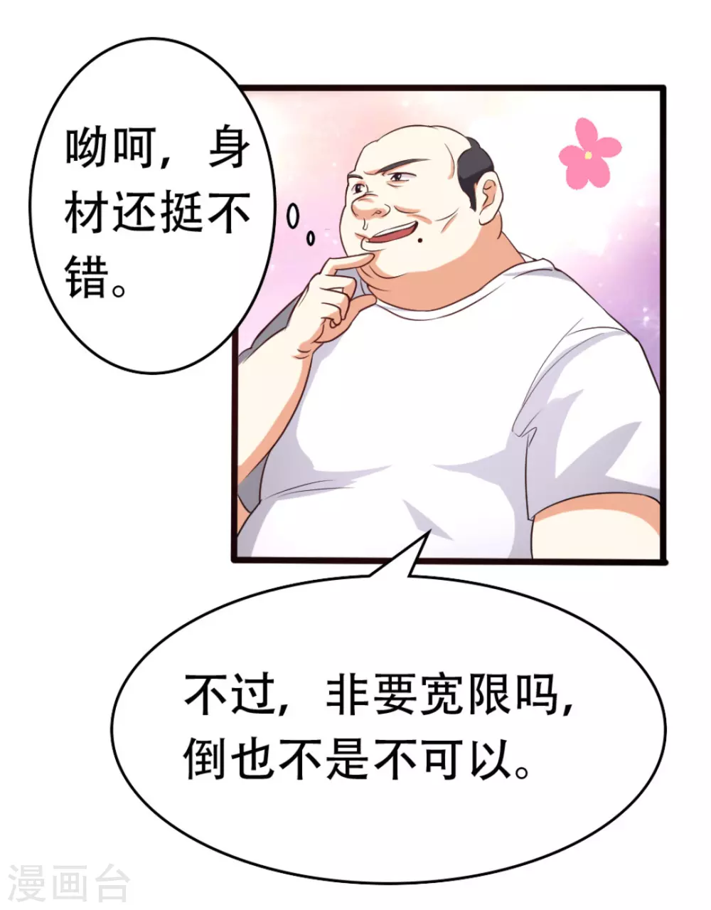 12.jpg