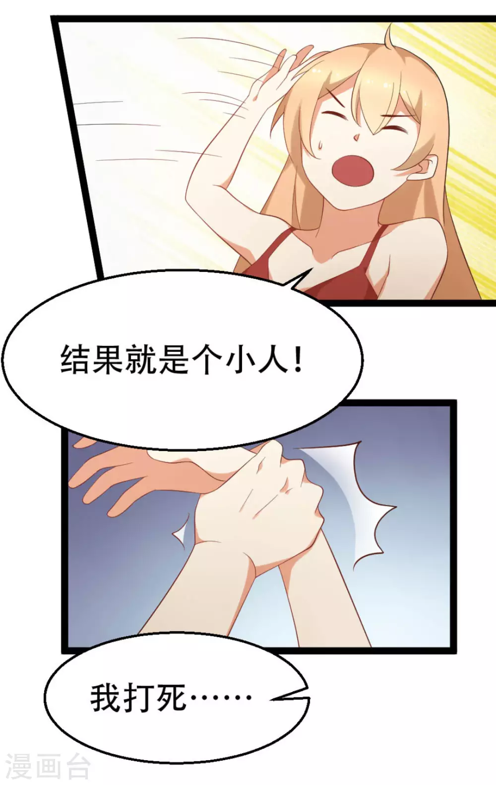 11.jpg