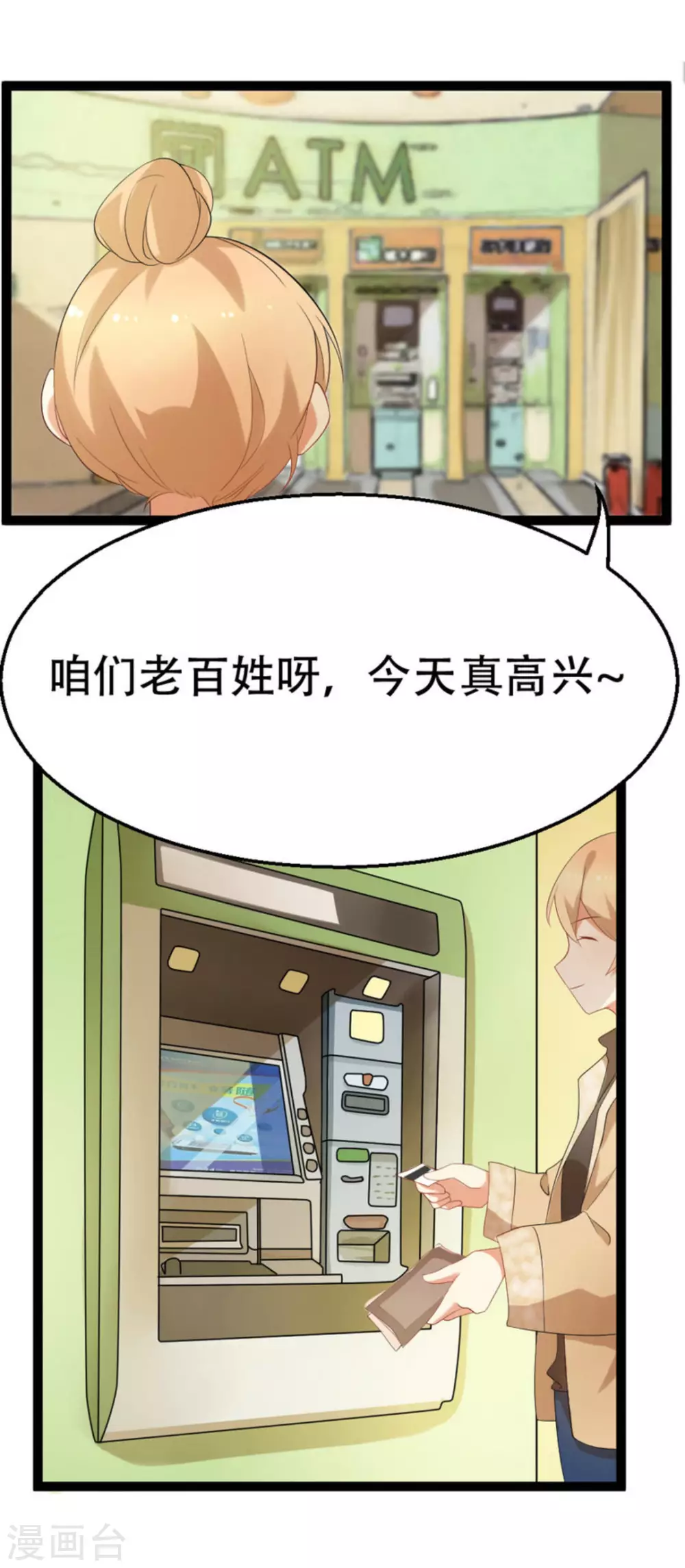 5.jpg