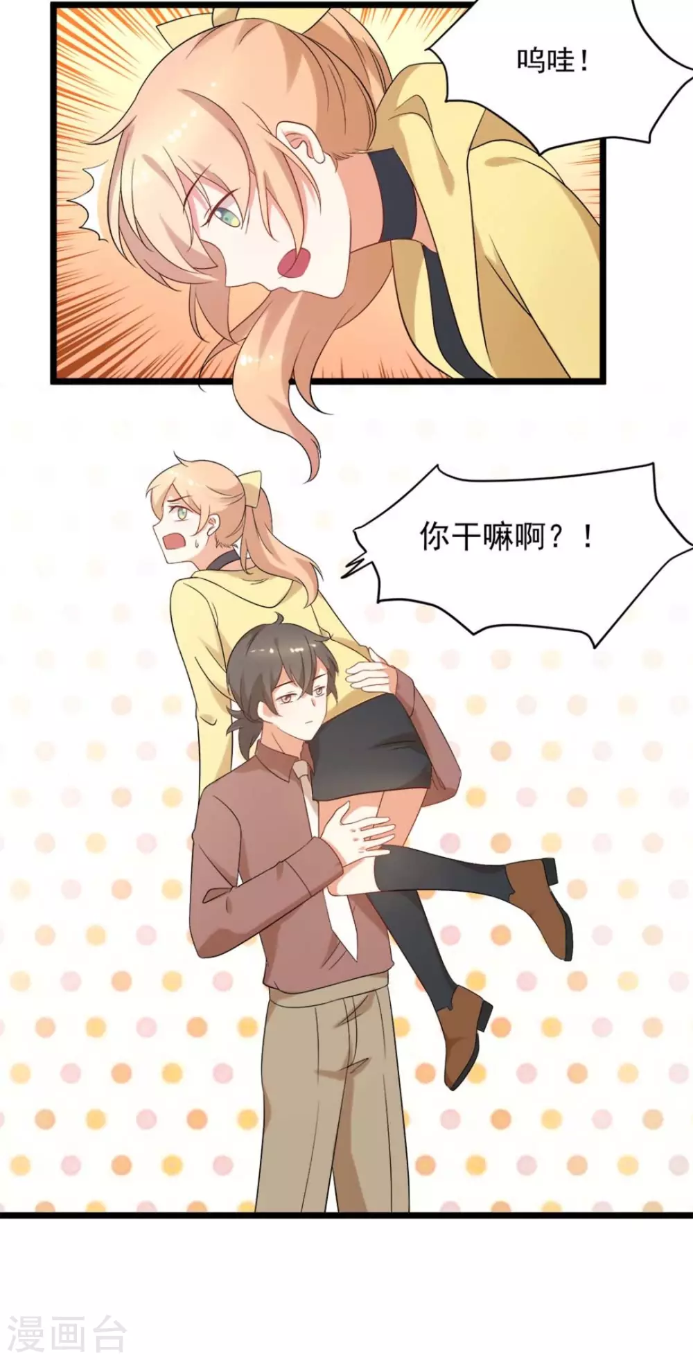 6.jpg