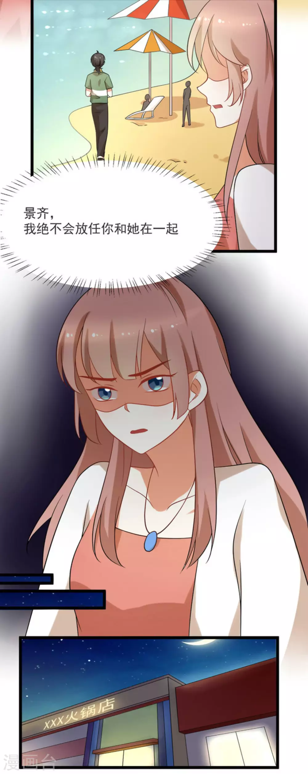 23.jpg