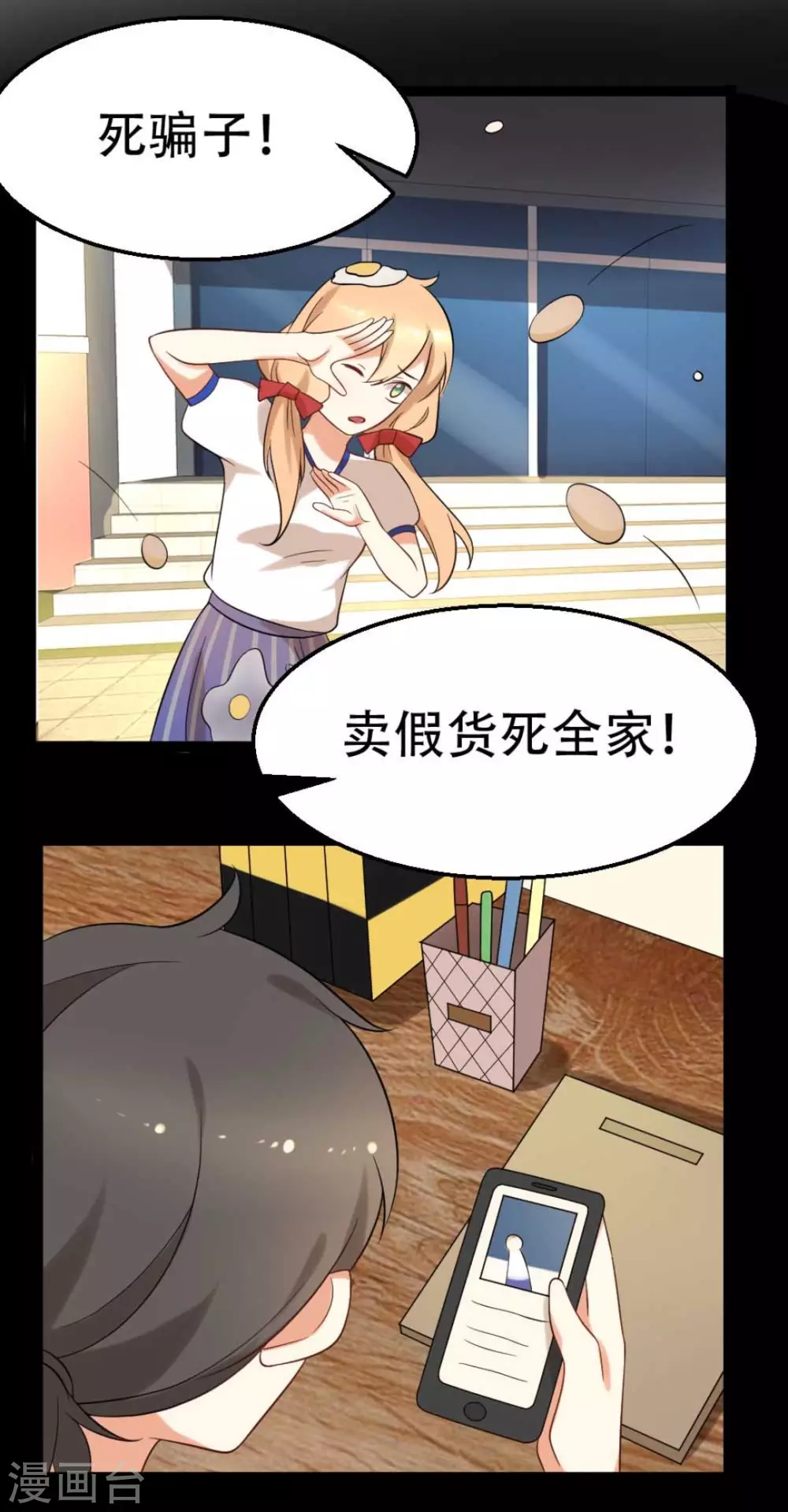 14.jpg