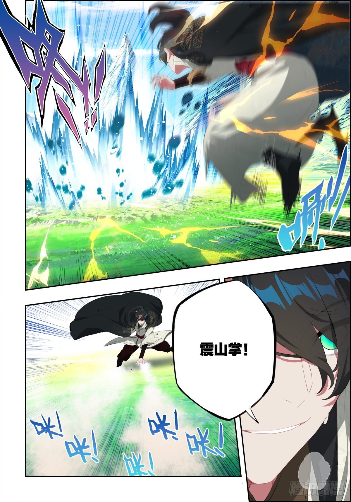 2.jpg