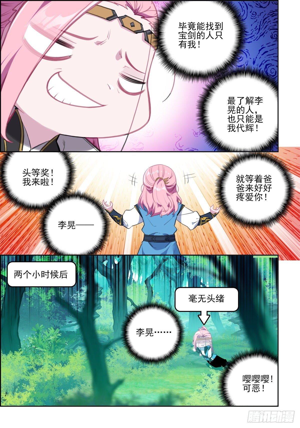 3.jpg