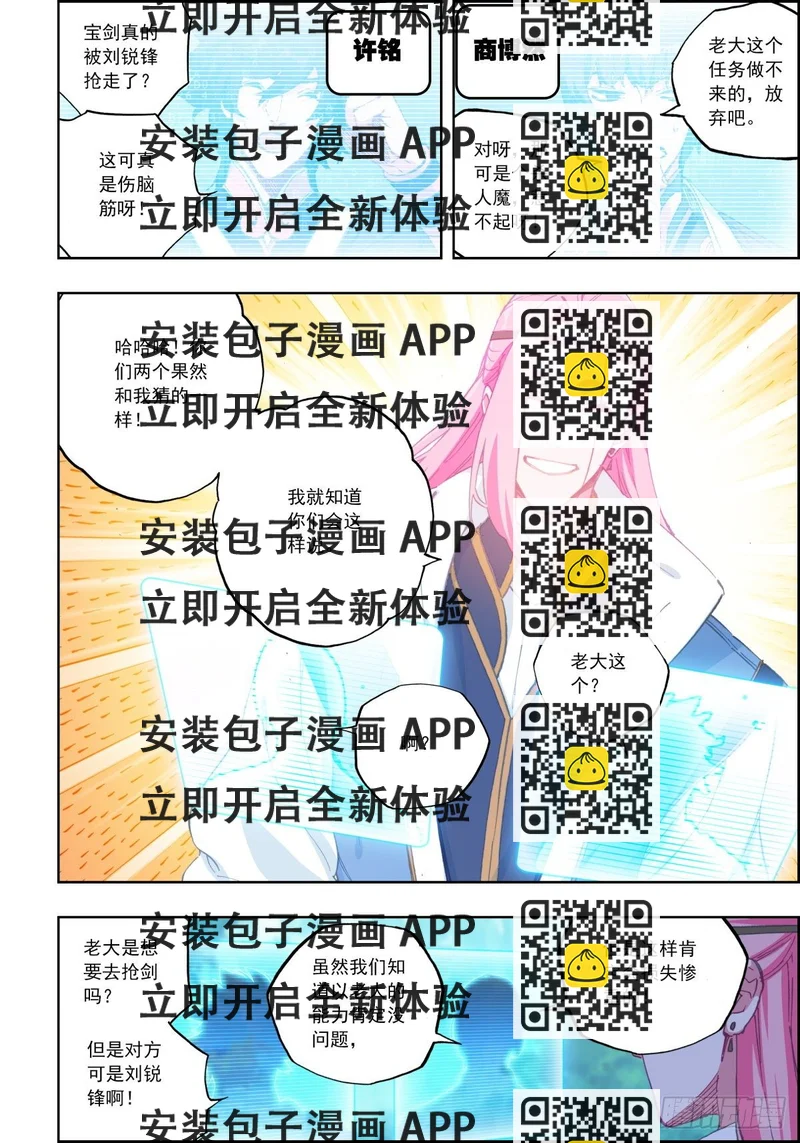 2.jpg