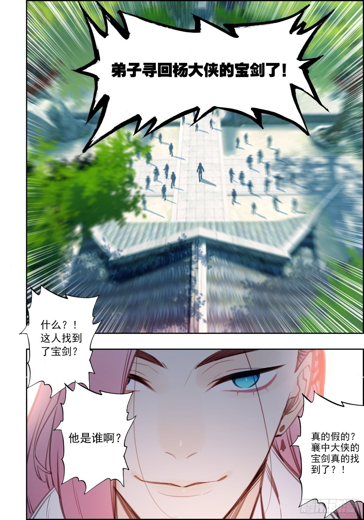 6.jpg