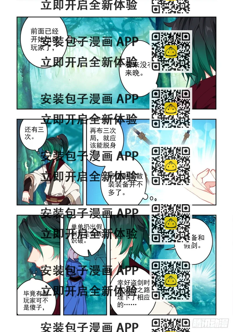 2.jpg