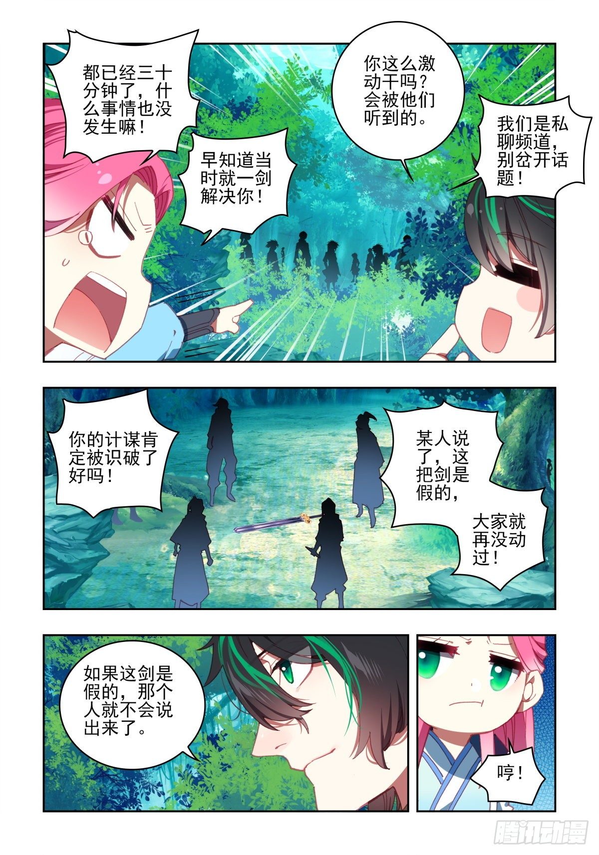 2.jpg
