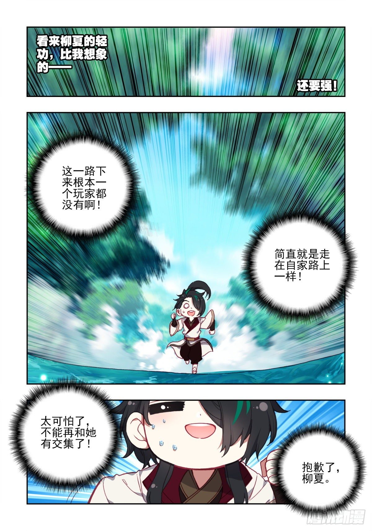 9.jpg