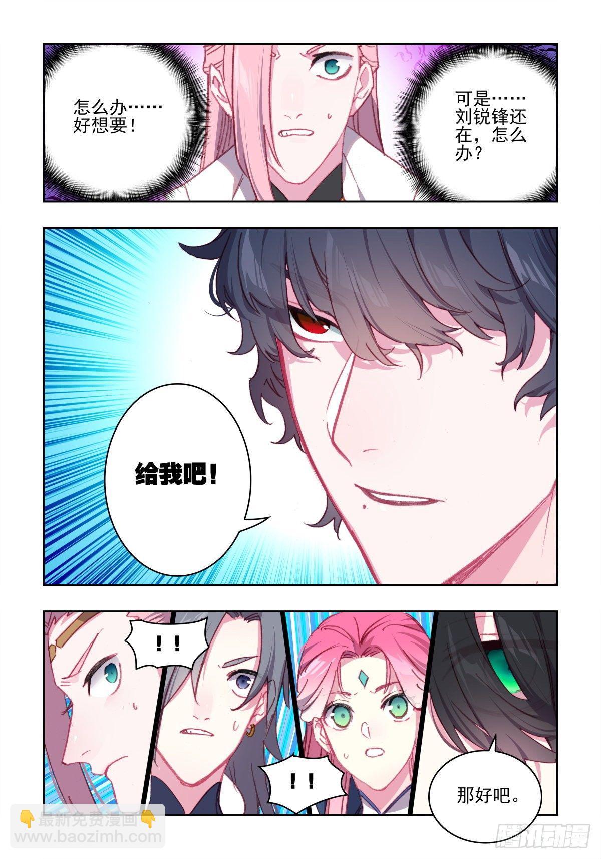 3.jpg