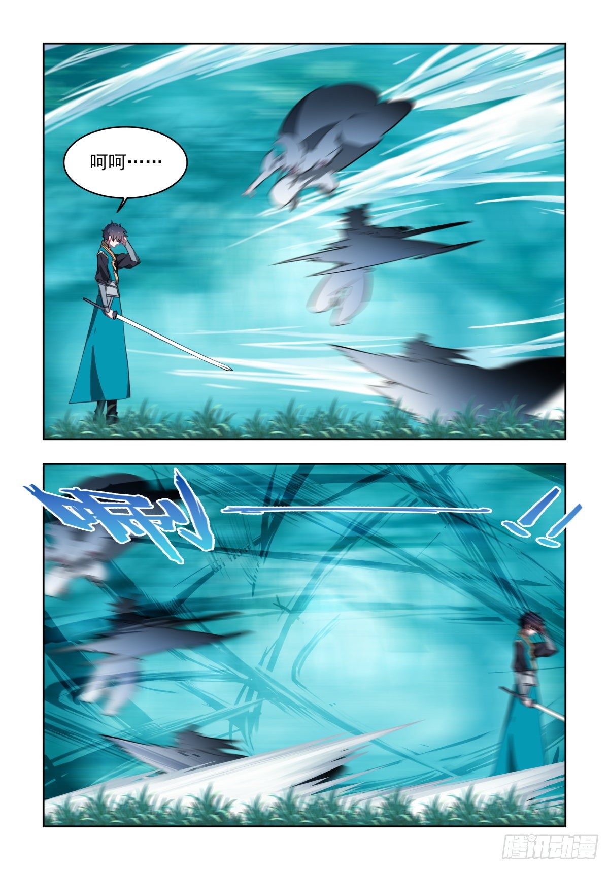 7.jpg