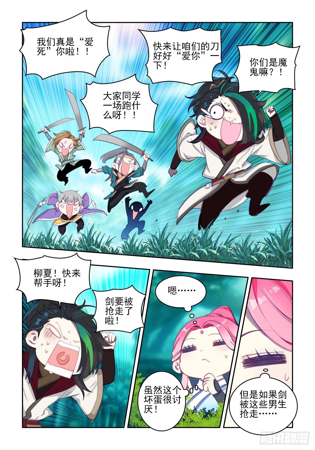 5.jpg
