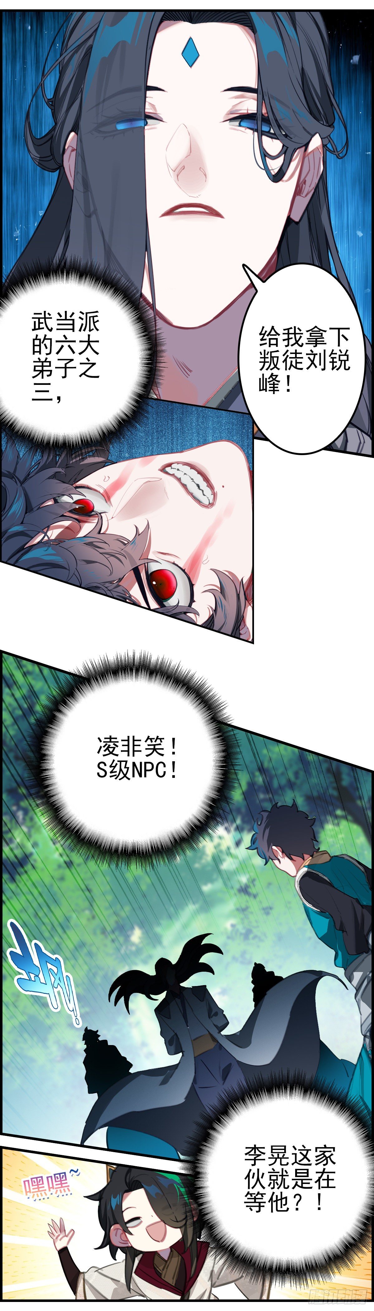 8.jpg