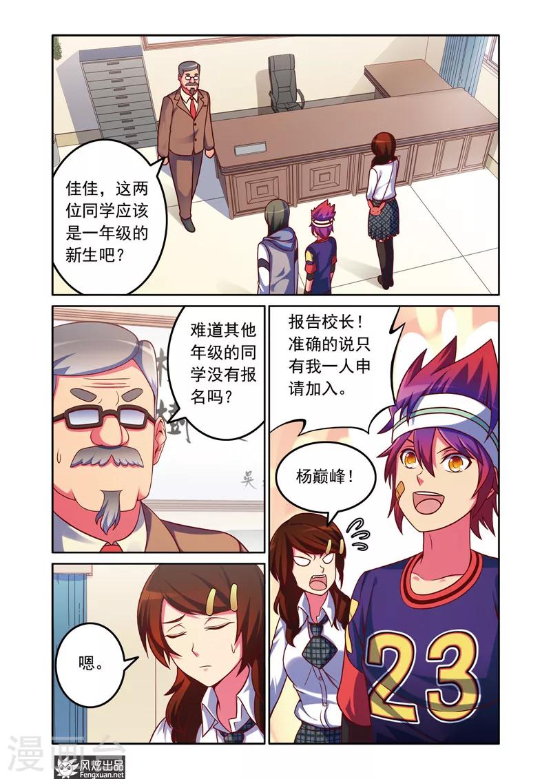 3.jpg