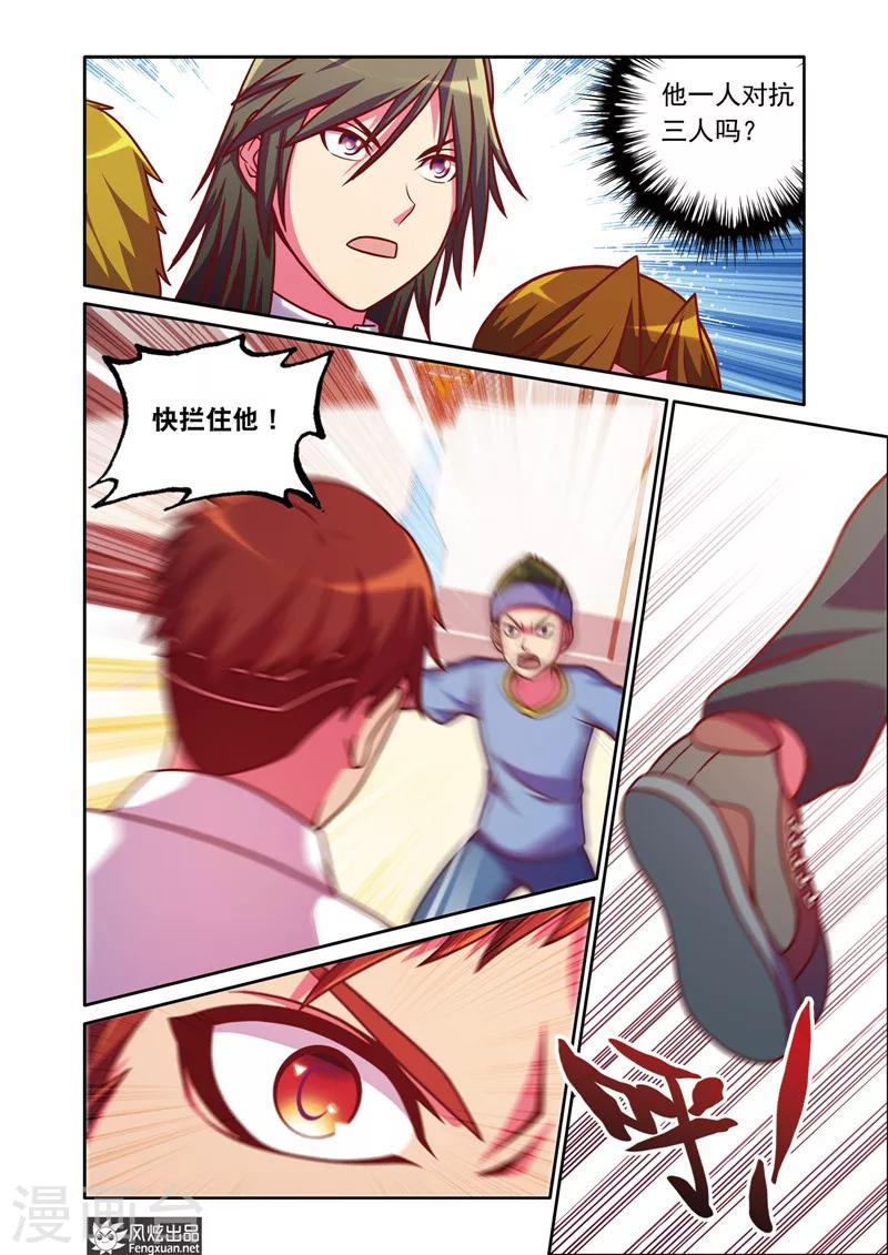 8.jpg