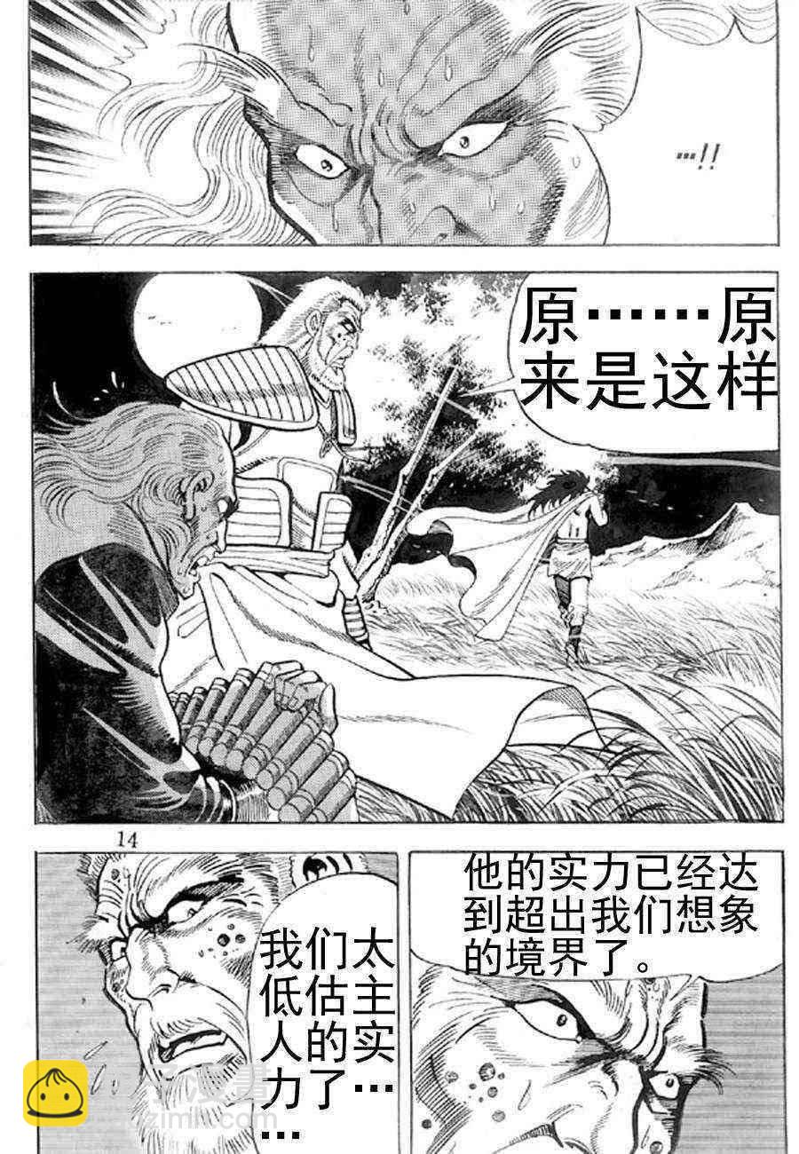 9.jpg