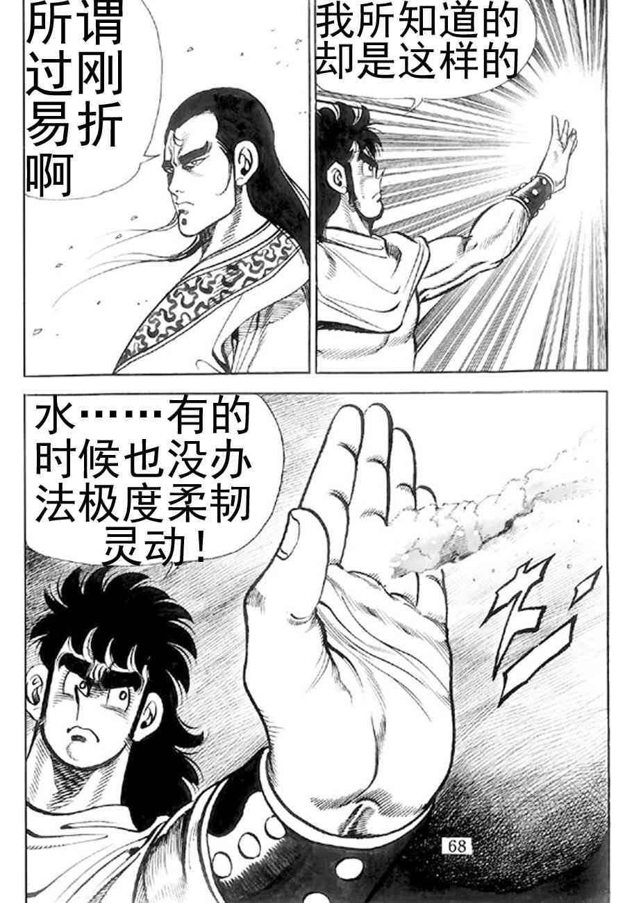 8.jpg