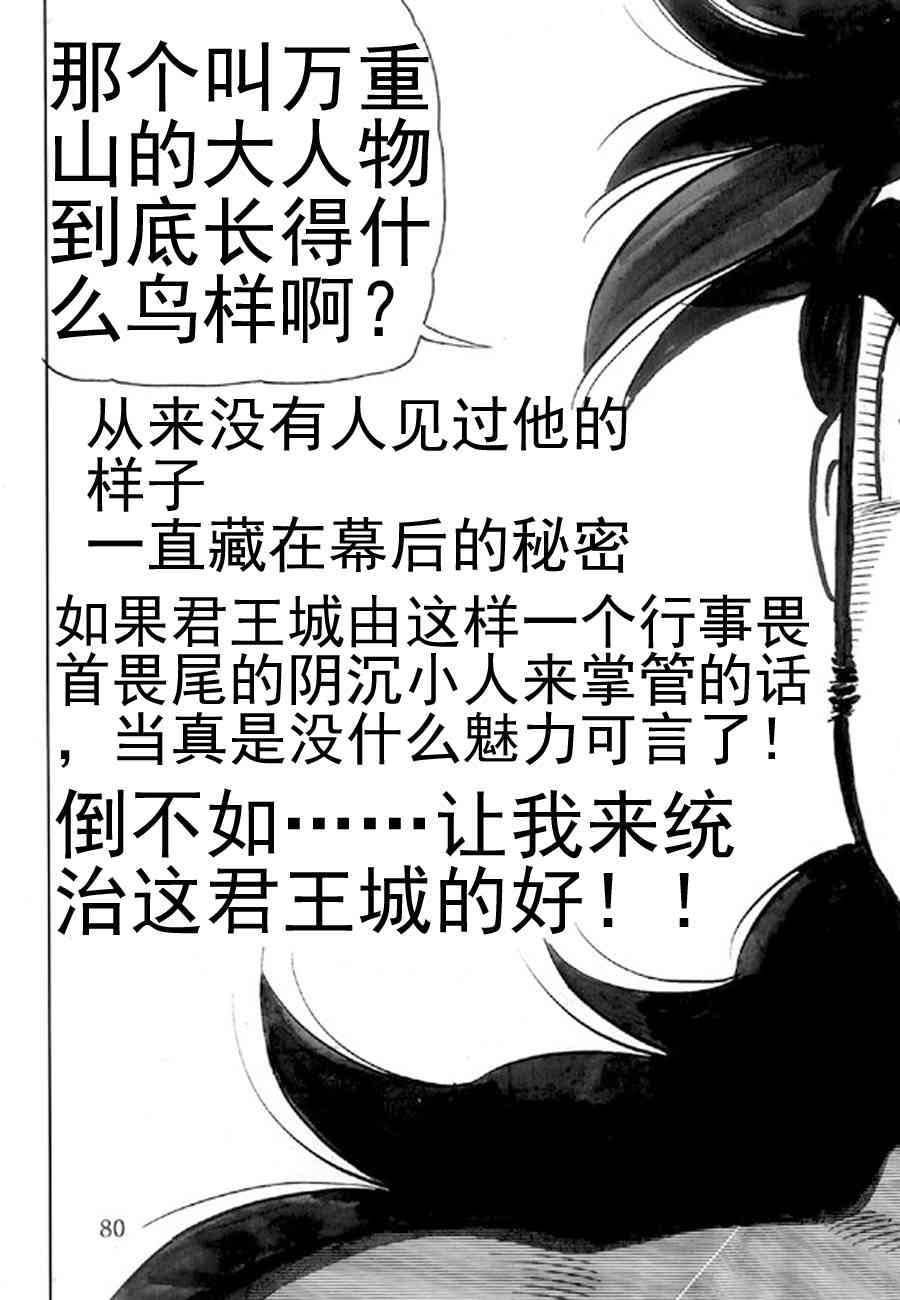 19.jpg