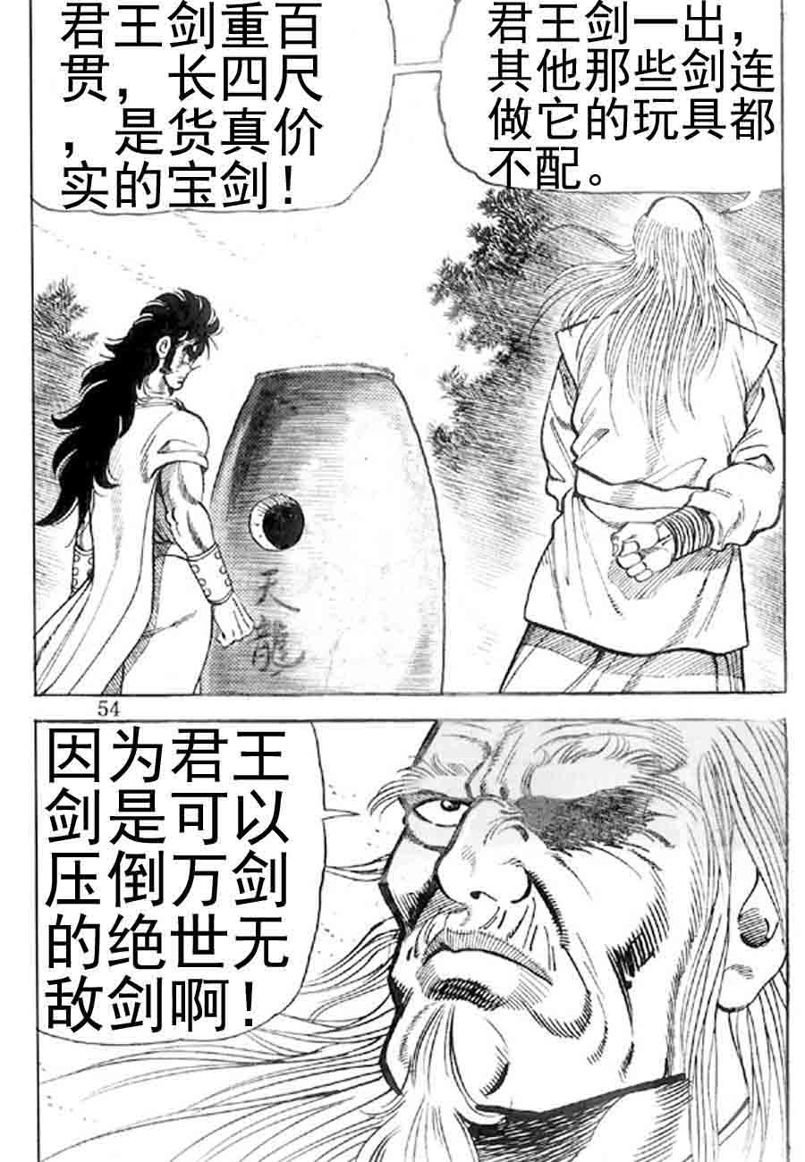 12.jpg