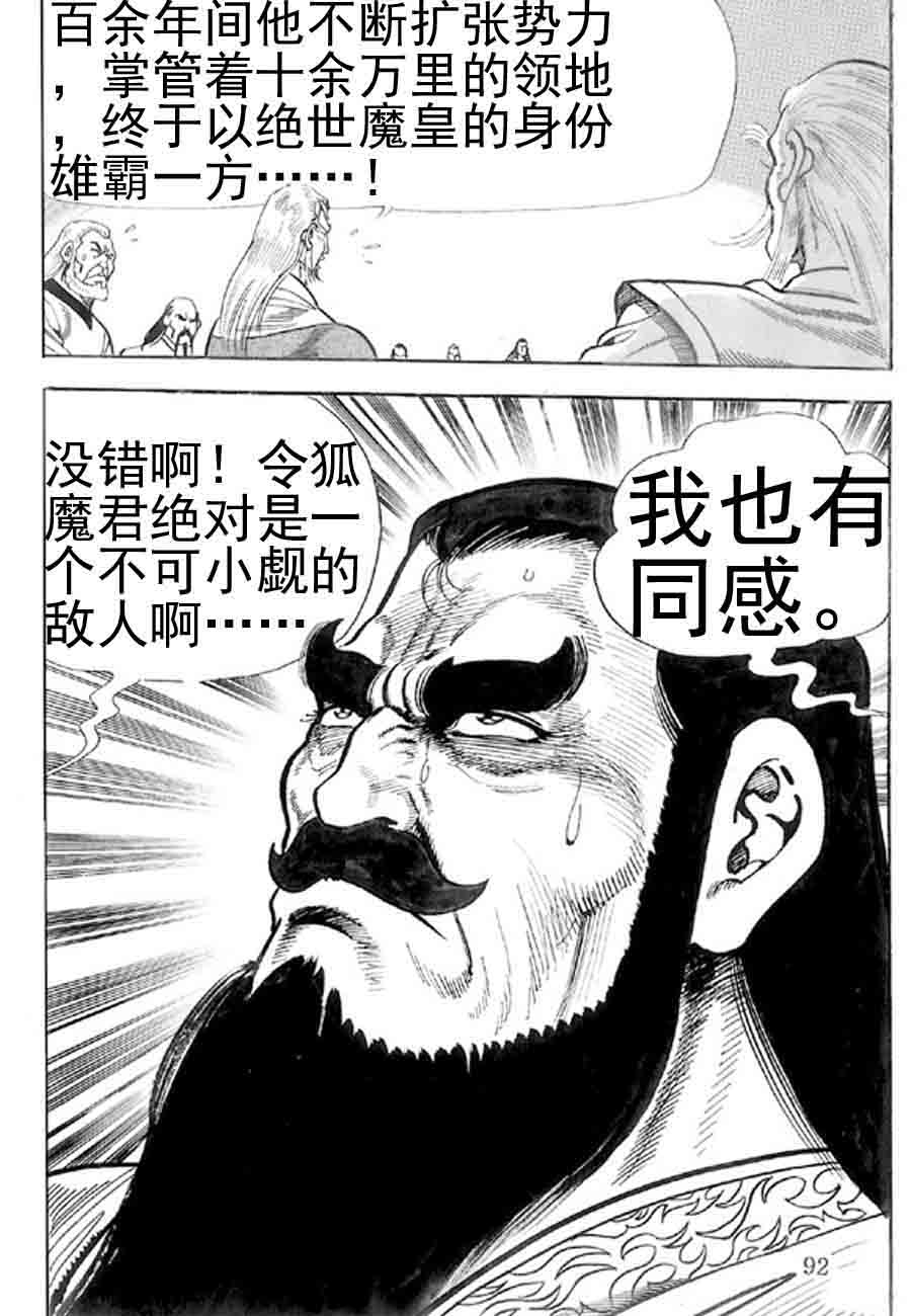 22.jpg