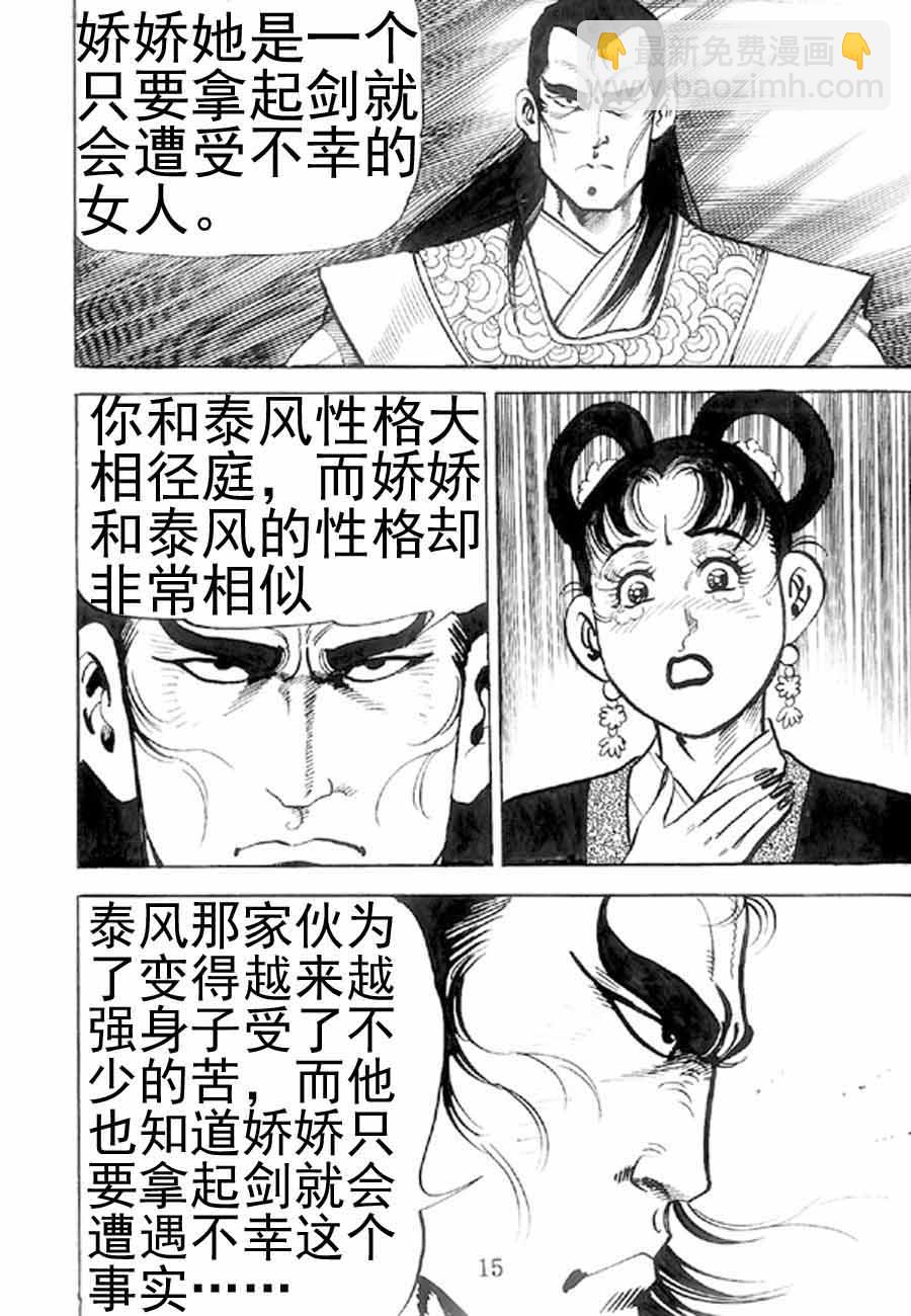 11.jpg