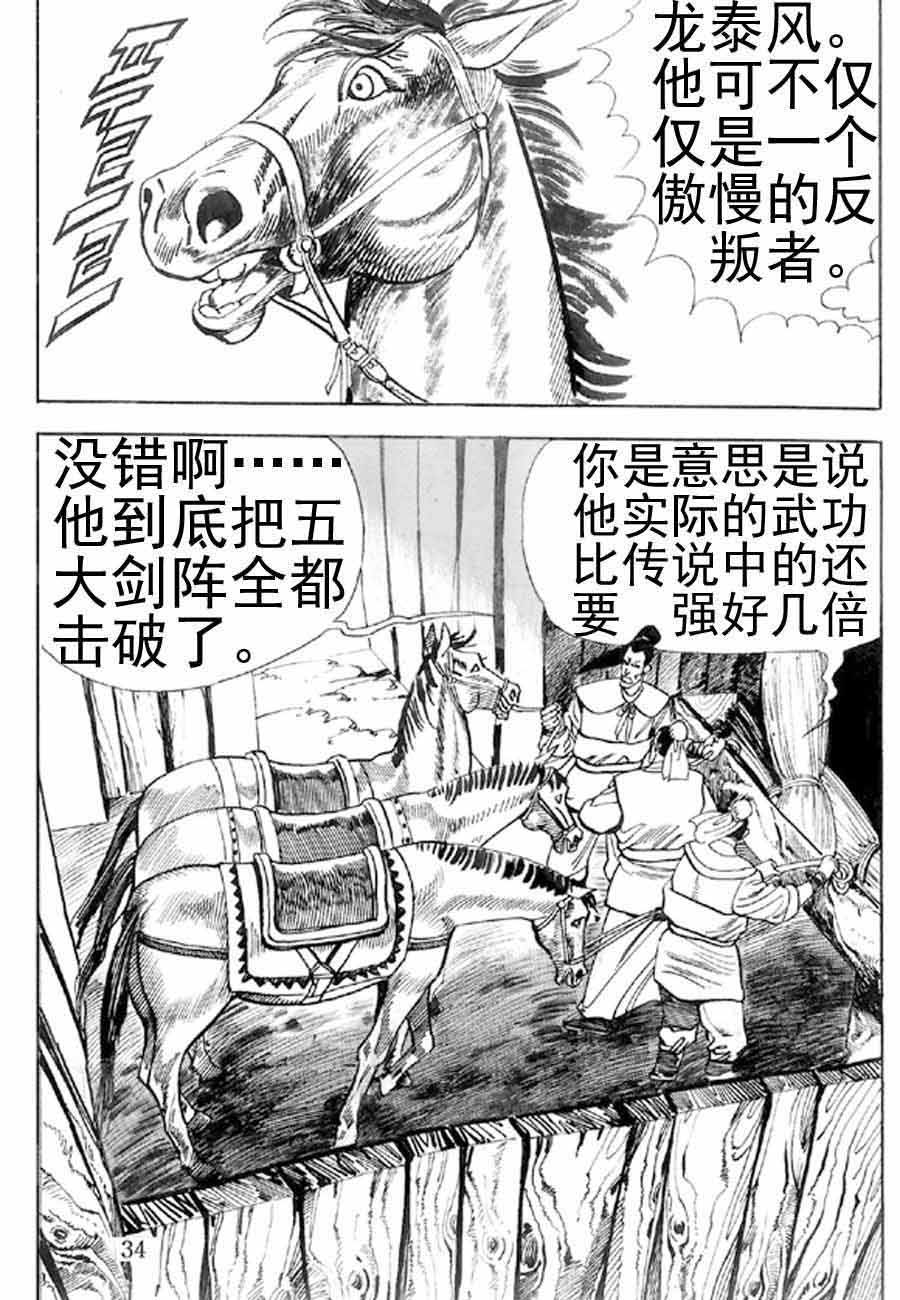 7.jpg