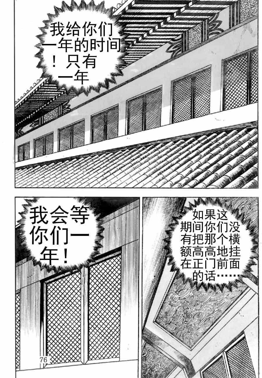 20.jpg