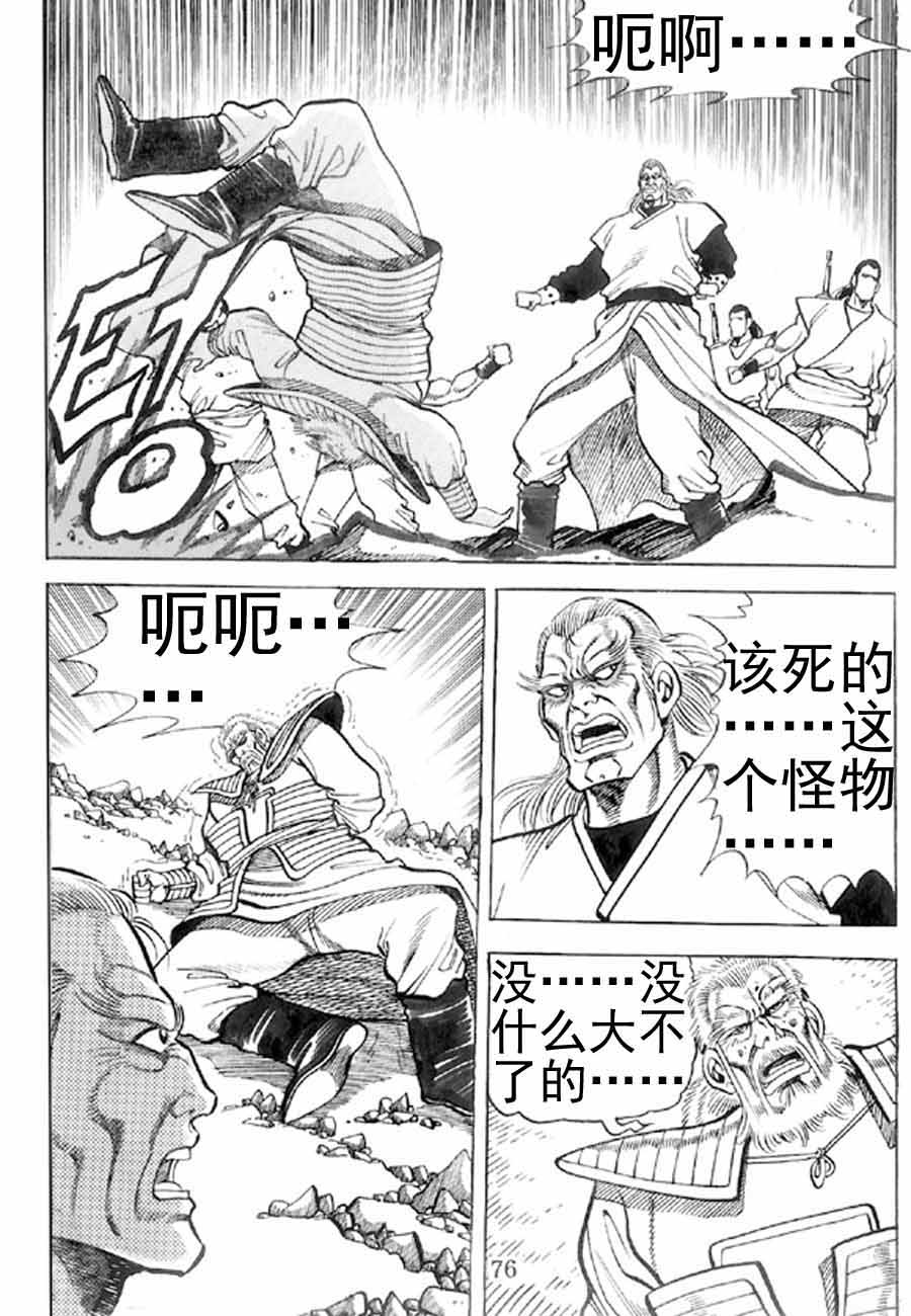 3.jpg