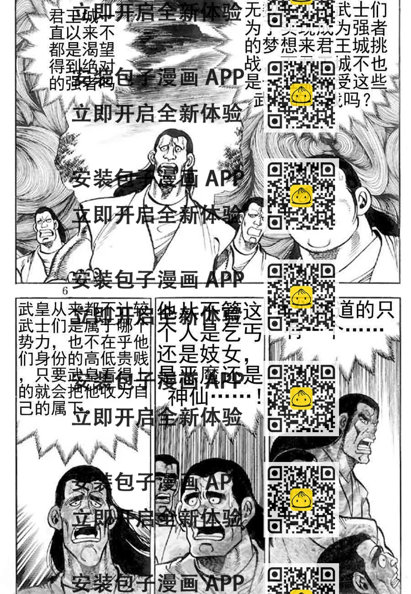 2.jpg
