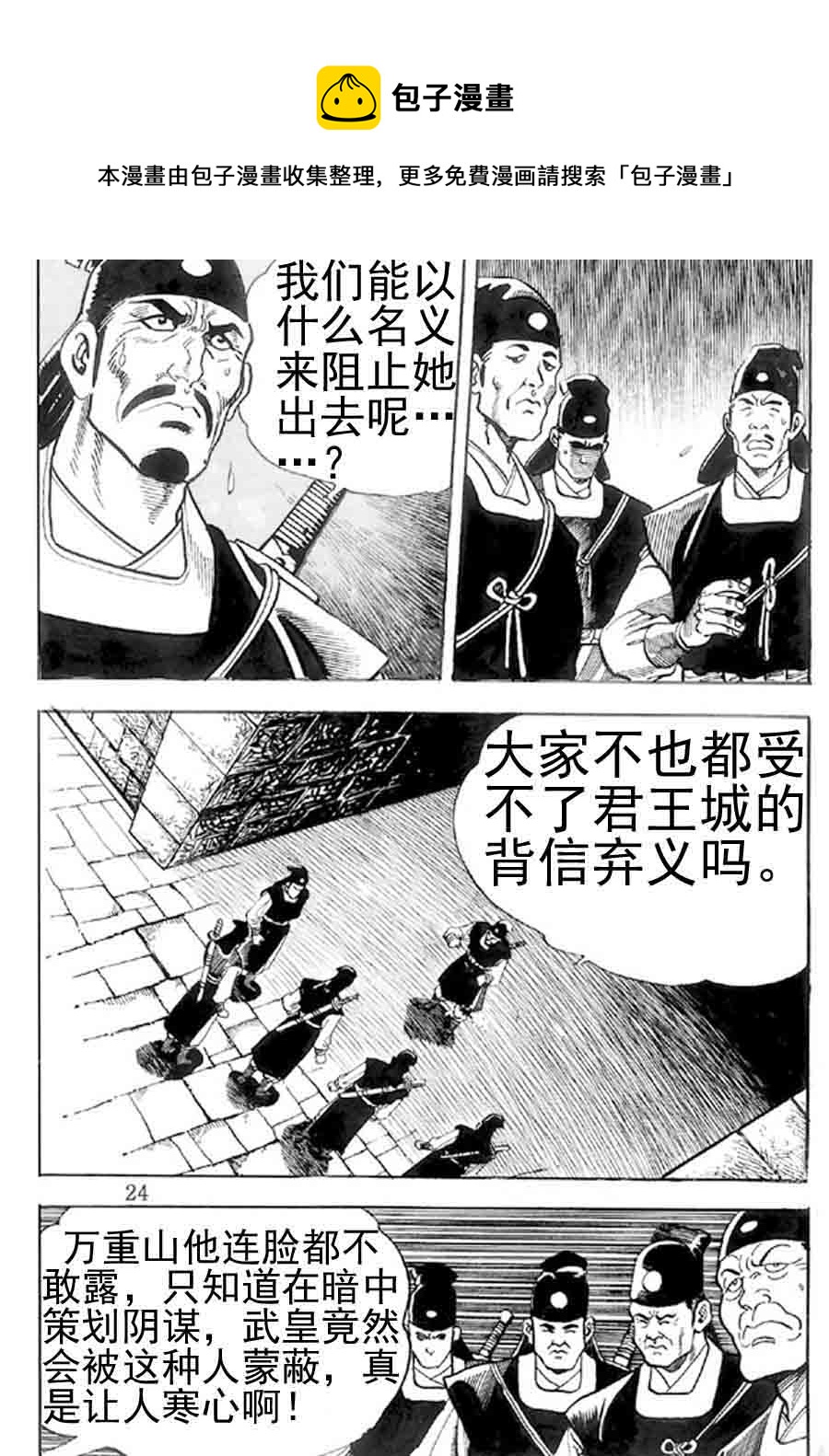 21.jpg