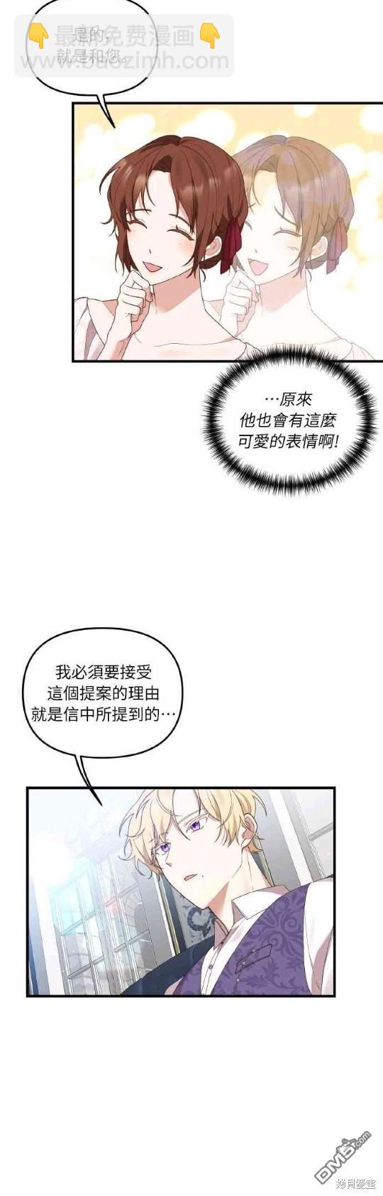 44.jpg