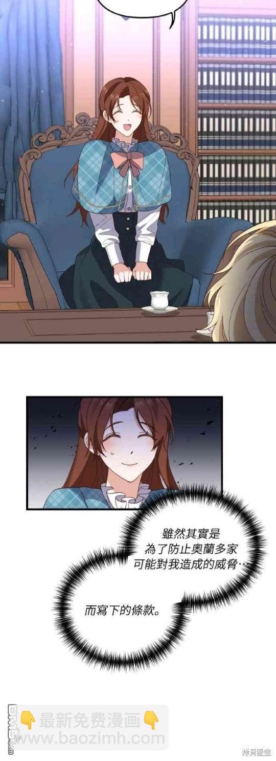 40.jpg