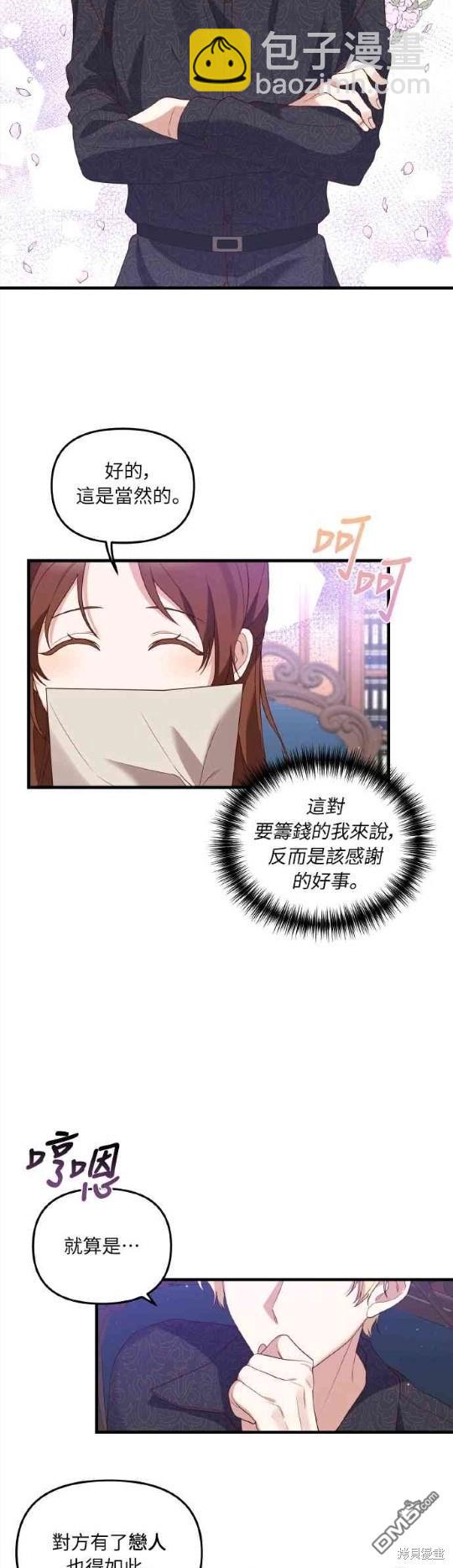 49.jpg
