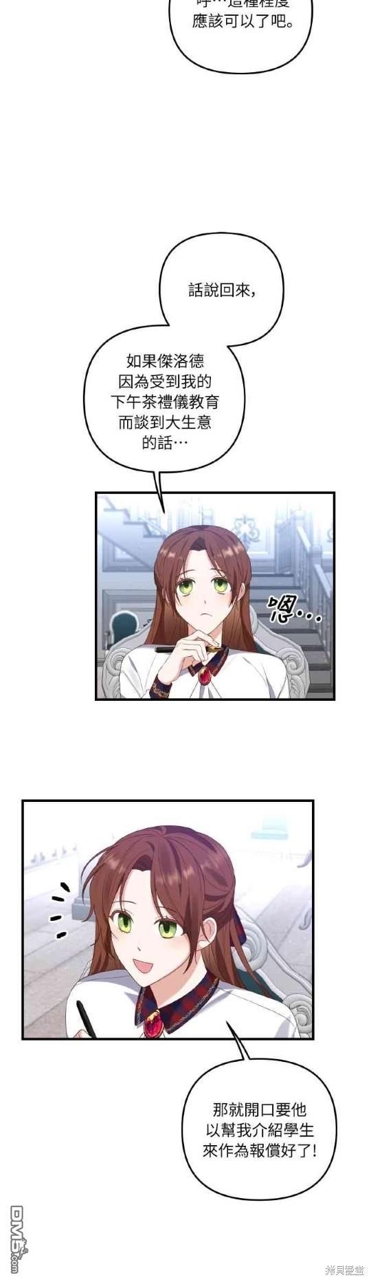 30.jpg