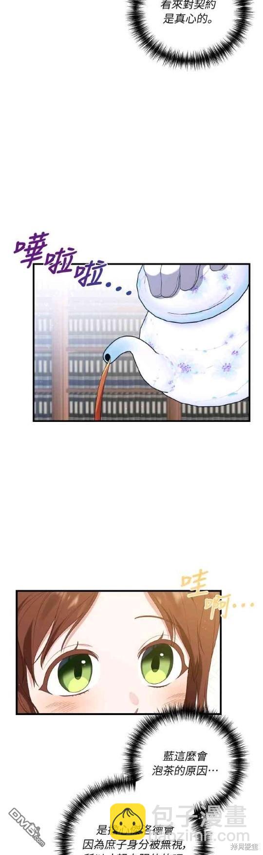 14.jpg