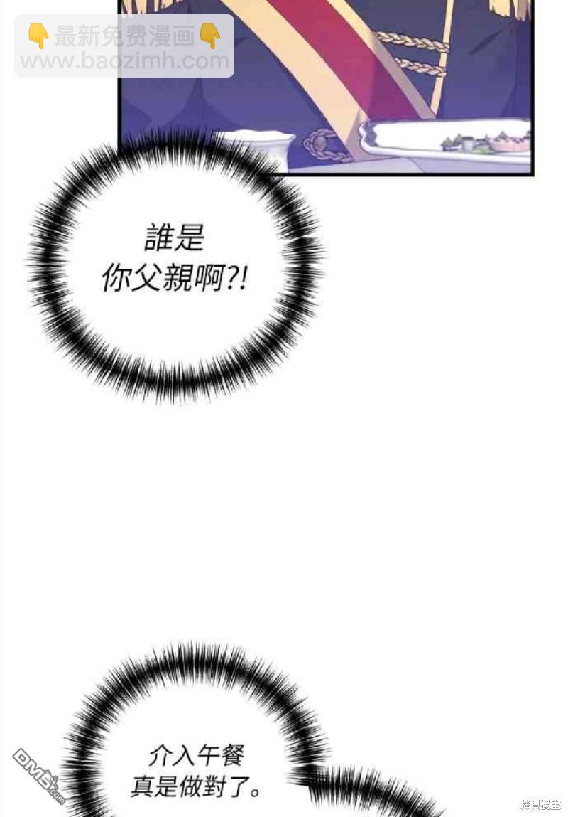 44.jpg