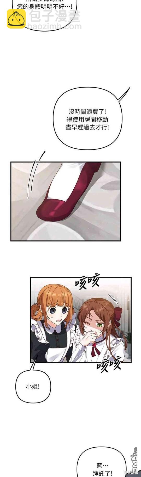 39.jpg