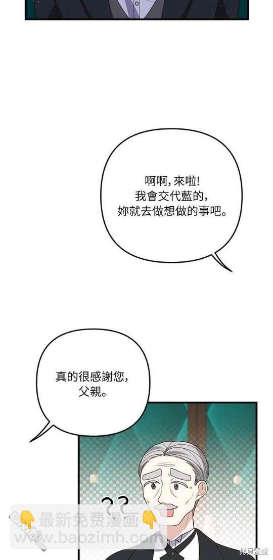 47.jpg