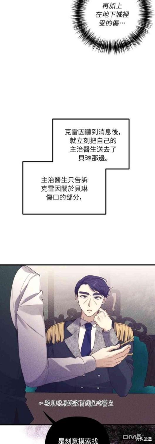 38.jpg