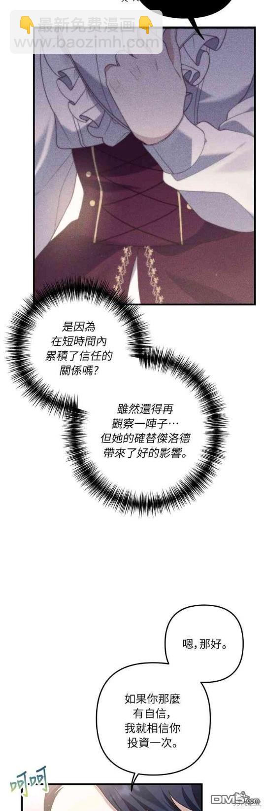 45.jpg