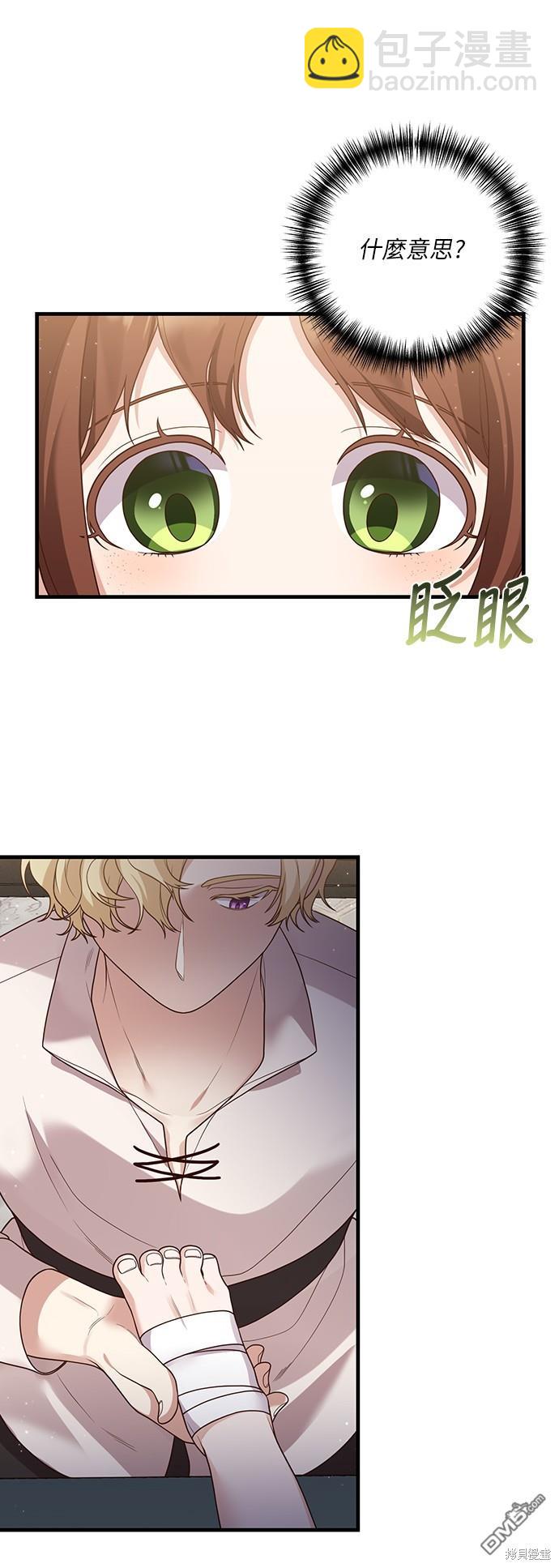20.jpg