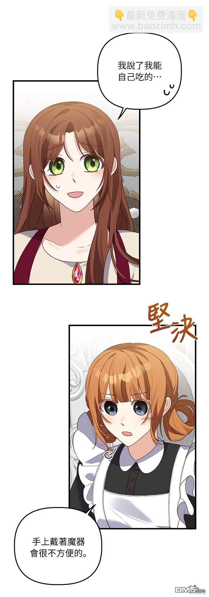 49.jpg