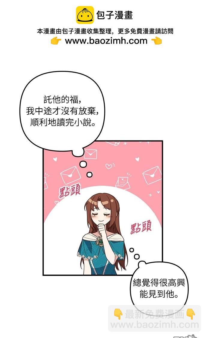 48.jpg