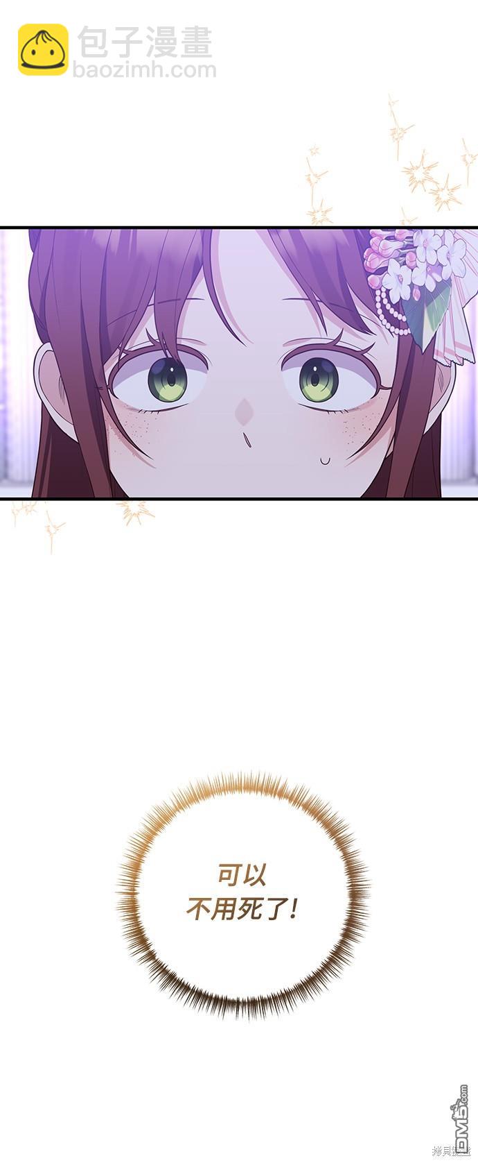 48.jpg