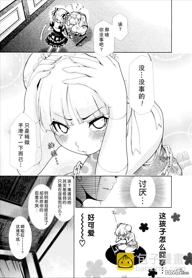 9.jpg