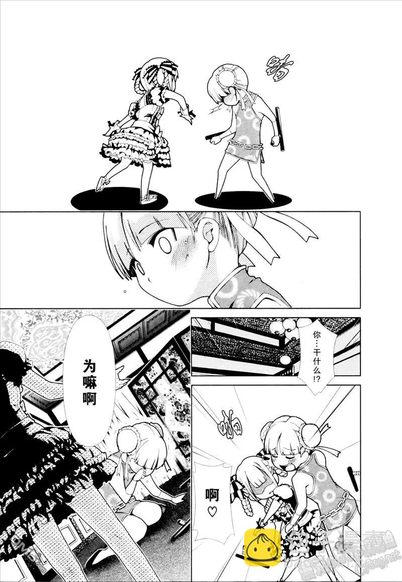 11.jpg