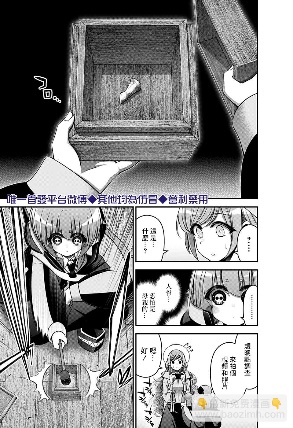 33.jpg