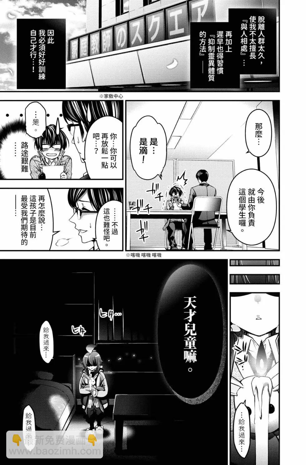 13.jpg
