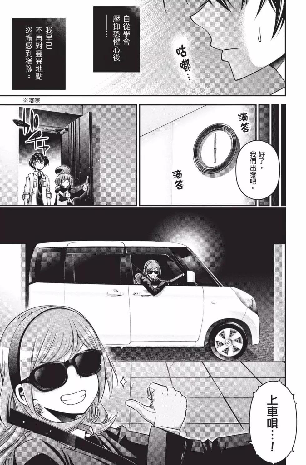 11.jpg